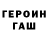 Метадон мёд Jay Ville
