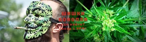 бутик Наволоки