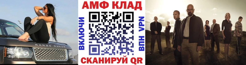 Купить закладки  Апрелевка  Первитин Декстрометамфетамин 99.9% 